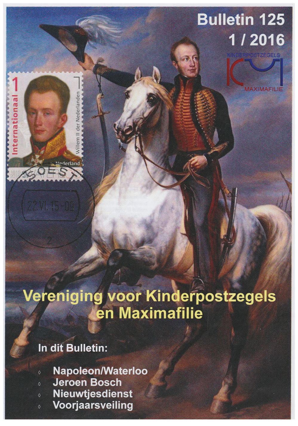 Vereniging voor Kinderpostzegels en Maximafilie Bulletin 138 Voorzijde 
                    	 maximumkaart 2016 De Schippers van de Kameleon Kinderboeken thema 
                         Stichting Kinderpostzegels Nederland Kinderpostzegelactie 2019